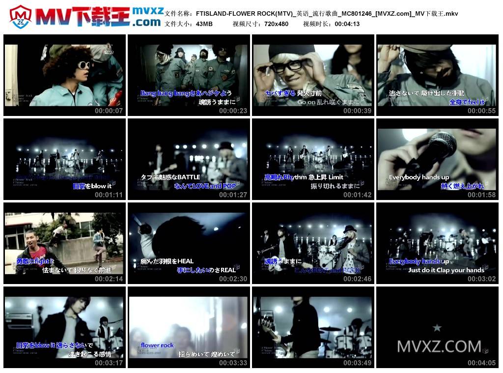 FTISLAND-FLOWER ROCK(MTV)_英语_流行歌曲_MC801246
